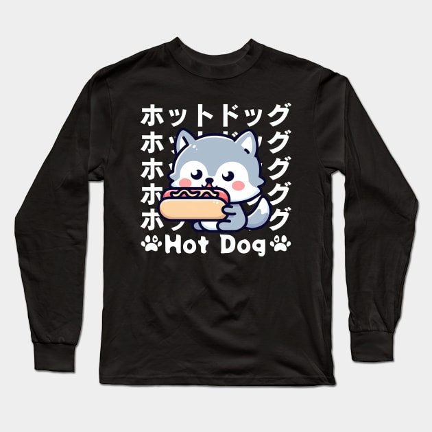 Weiner dog hot dog Long Sleeve T-Shirt by Japanese Fever